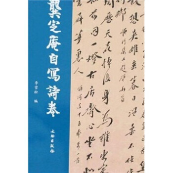 �������Ԍ�Ԋ��