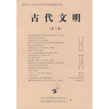 �Ŵ���������3����