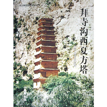 �������ķ���