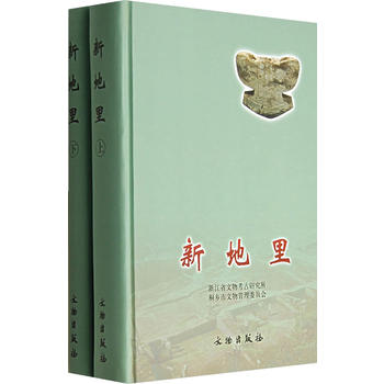 �µ��ȫ���ԣ�