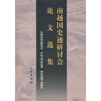 ��Խ��ʷ�E��ӑ��Փ���x��