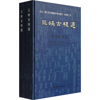 ���{�ŗ���������(c��)���󌎺ӗ����������{����