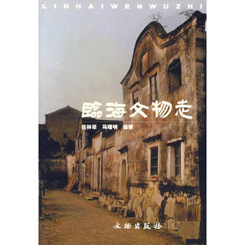 �R������־