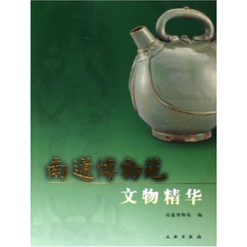 ��ͨ����Է���ﾫ�A(ƽ)