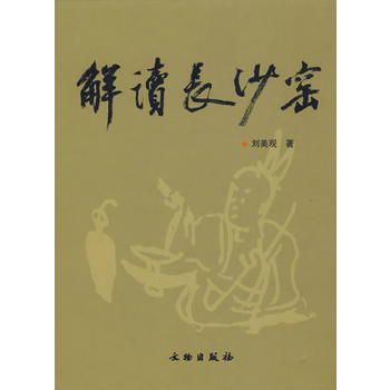 ���x�L(zh��ng)ɳ�G