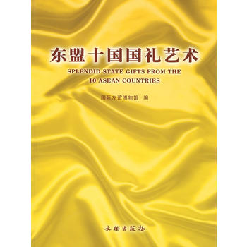 �|��ʮ��(gu��)��(gu��)�Yˇ�g(sh��)