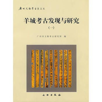 ��ǿ��Űl(f��)�F(xi��n)�c�о���һ��