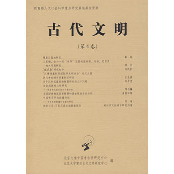 �Ŵ�����(��4��)