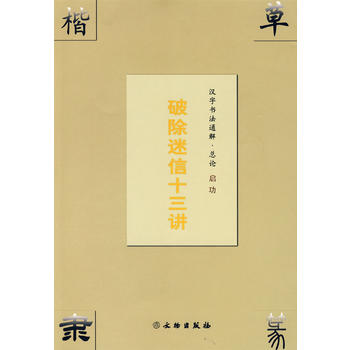 �Ƴ�����ʮ���v