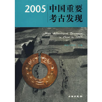 2005�Ї�(gu��)��Ҫ���Űl(f��)�F(xi��n)