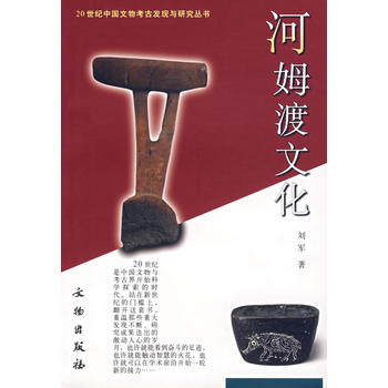 ��ķ���Ļ�/20���o(j��)�Ї����￼�Űl(f��)�F(xi��n)�c�о�����