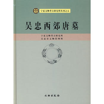 ����������Ĺ