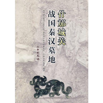 ʲ�����P��(zh��n)���؝hĹ��