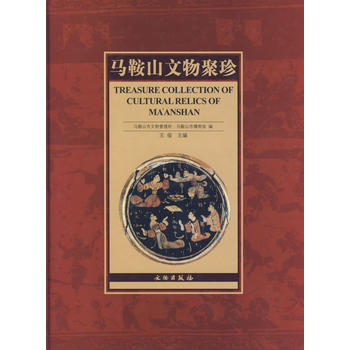 �R��ɽ�������