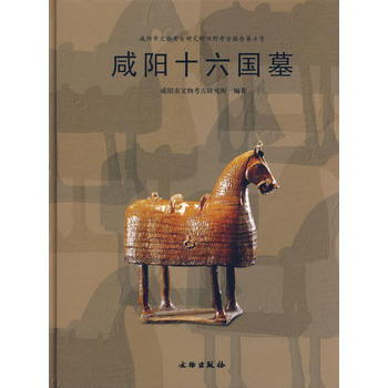 ���ʮ����Ĺ