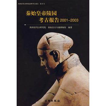 ��ʼ�ʵ���@���ň�(b��o)��2001~2003