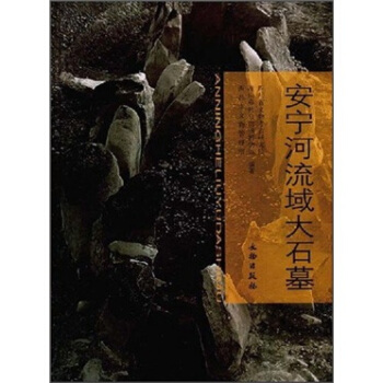 �����������ʯĹ