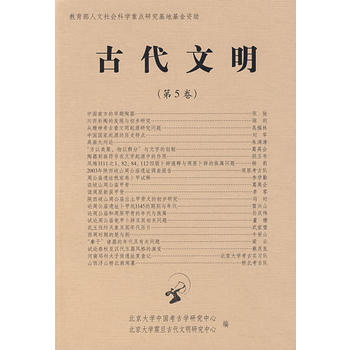 �Ŵ���������5����