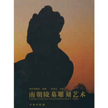 �ϳ���Ĺ���ˇ�g(sh��)(���b)