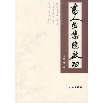 ��(sh��)���ż�������