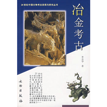 ұ�𿼹�/20���o�Ї����￼�Űl(f��)�F(xi��n)�c�о�����