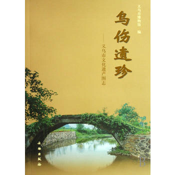 �����z��-�x�����Ļ��z�a(ch��n)�D־(ƽ)