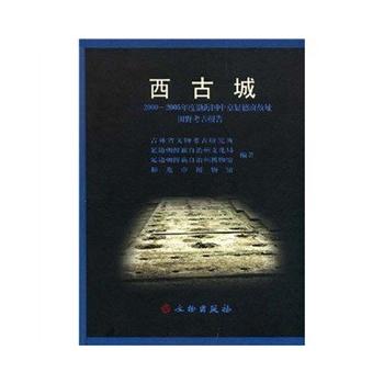 ���ų�--2000-2005��Ȳ������о��@�¸���ַ��Ұ���ň��(��)