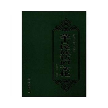 �ɹ�����֏]�Ļ�(��)/�ɹ���������D��