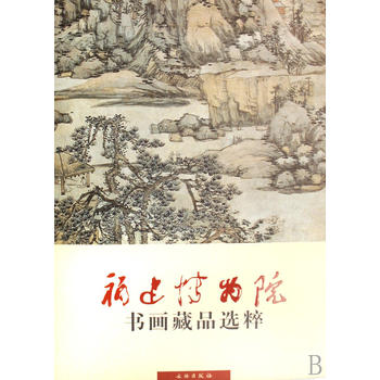 ���������^��(sh��)��(hu��)��Ʒ�x��(��)