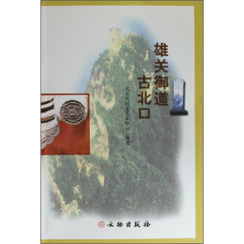 ���P(gu��n)�����ű���