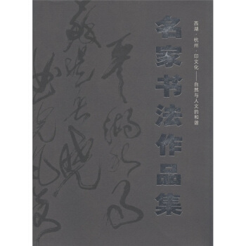 ���������ݡ�ӡ�Ļ���Ȼ�c���ĵĺ��C�����ҕ�����Ʒ��