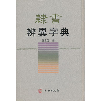 �`���殐�ֵ�