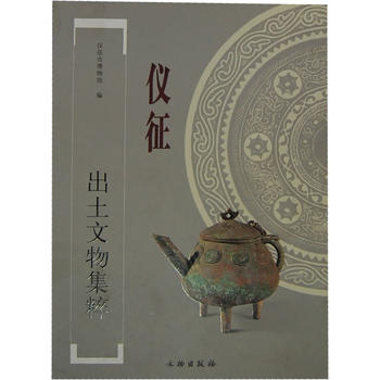 �x���������Ｏ��(��)