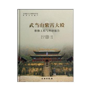 �䮔(d��ng)ɽ�������S�޹����c���Ј�(b��o)��(��)