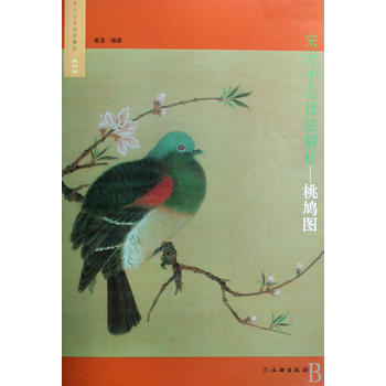 ���F�D/��ԪСƷ��������(ƽ)