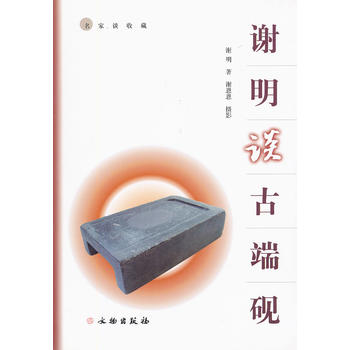 �x��Մ�Ŷ˳�(����Մ�ղ�)