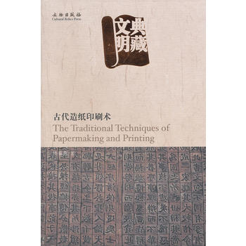 �������(�Ŵ��켈ӡˢ�g)