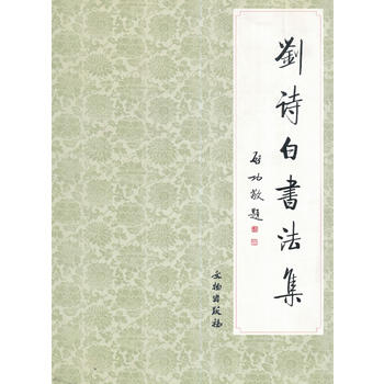 ��Ԋ(sh��)�ו�(sh��)����(ƽ)