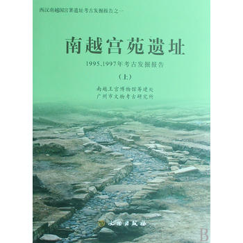 ��Խ�mԷ�zַ��ȫ�Ƀԣ�(��)