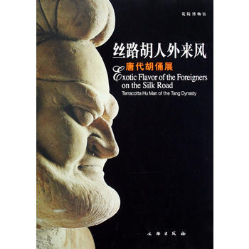 �z·��������L(�ƴ���ٸչ)