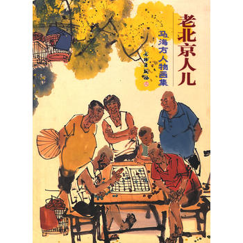 �ϱ����˃�-�R�������ﮋ��(��)