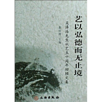 ˇ�Ժ�¶��oֹ�����ǝɺ�������ˇ��ʮ�������ļ���