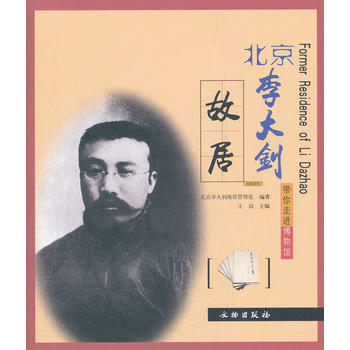 �������ᓹʾ�/�������M(j��n)�����^