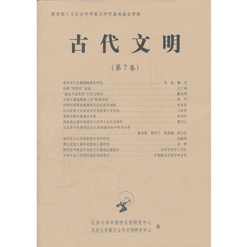 �Ŵ�����(��7��)