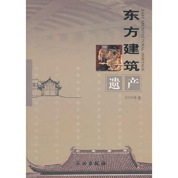 �|�������z�a(2008���)