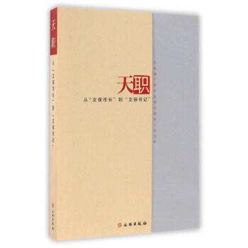 �� �ġ��ı����L(zh��ng)�������ı���(sh��)ӛ��