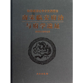 �����R�������c���W(xu��)�zַ(��)