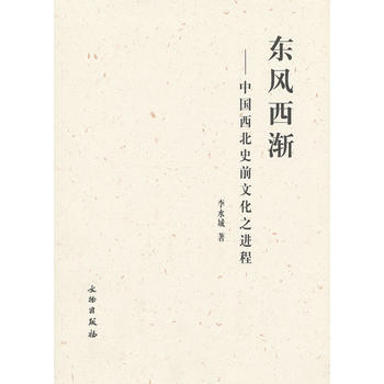 �|�L(f��ng)���u--�Ї�(gu��)����ʷǰ�Ļ�֮�M(j��n)��(��)