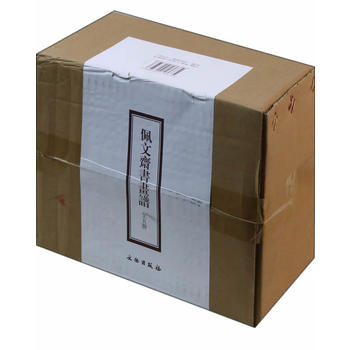 �����S�����V��ȫ��ԣ�