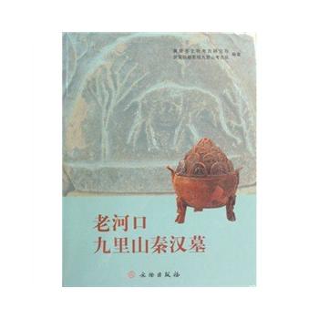 �Ϻӿھ���ɽ�؝hĹ(��)